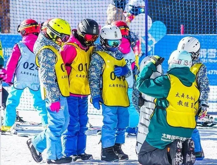 查看太舞滑雪场冬令营价格